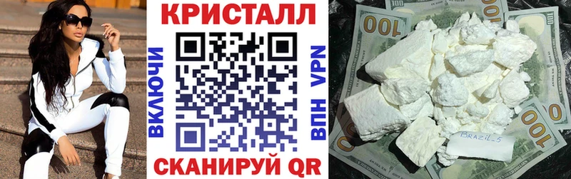 даркнет сайт Кологрив Амфетамин Розовый