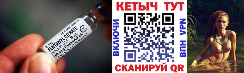 Кетамин ketamine  Кологрив 