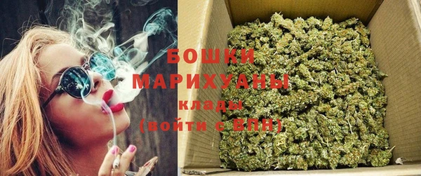 MESCALINE Богородск