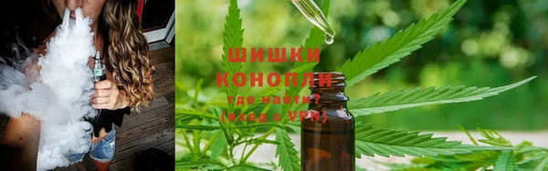 марки lsd Богданович