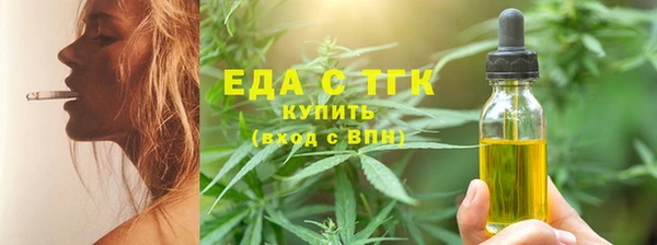 метадон Беломорск