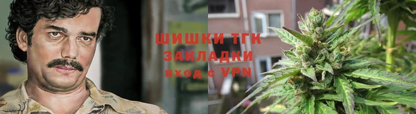 MESCALINE Богородск