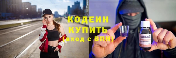 марки lsd Богданович