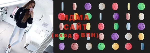 марки lsd Богданович