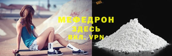марки lsd Богданович