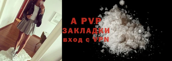 MESCALINE Богородск