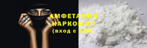 марки lsd Богданович