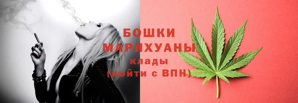 соль курить ск Богородицк