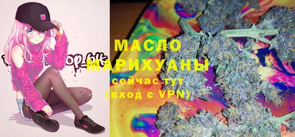 MESCALINE Богородск