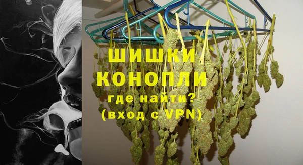 соль курить ск Богородицк