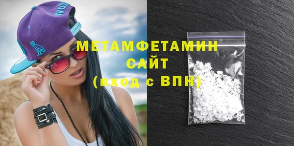 MESCALINE Богородск