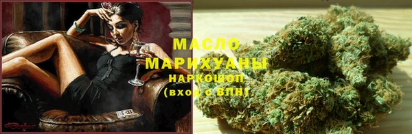 амф Белокуриха