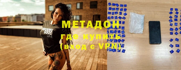 марки lsd Богданович