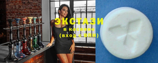 марки lsd Богданович